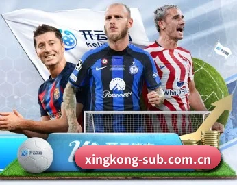了解平台 - 体育资讯内容服务 | xingkongtiyu